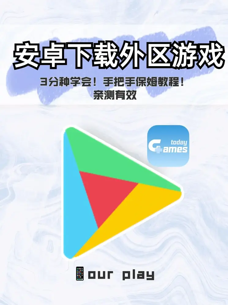 众博体育APP最新下载截图0
