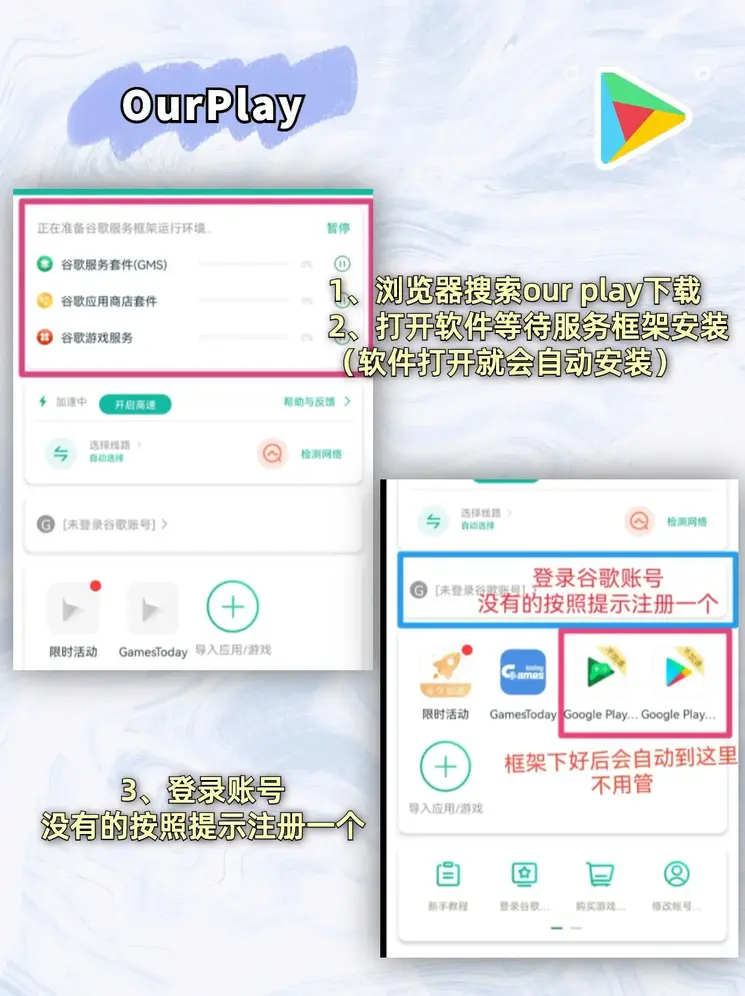 众博体育APP最新下载截图1